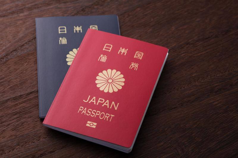 ２種類の日本のパスポート
