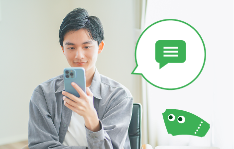 LINEメッセージ機能を 通して定期的な情報発信