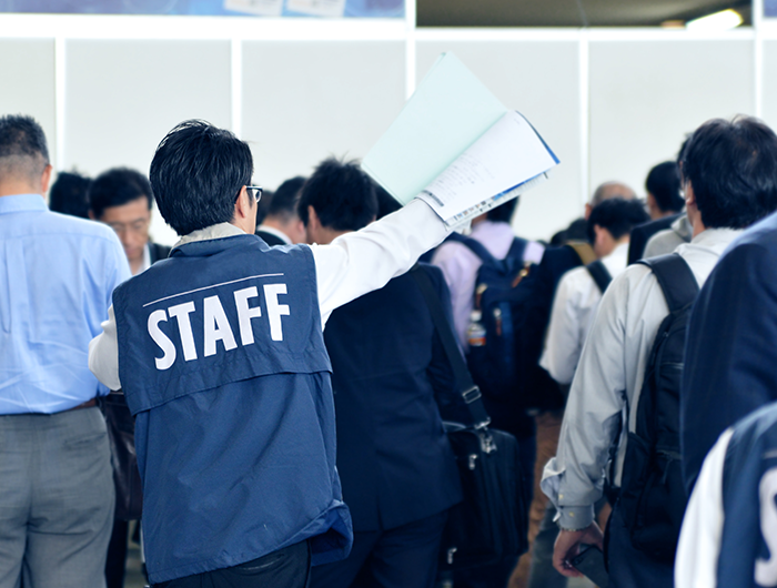 省人化を促進