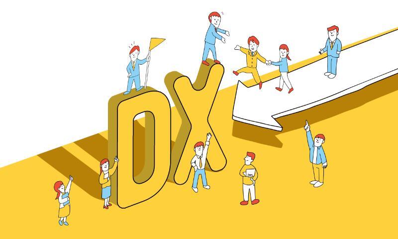 巨大な「DX」の文字の周りに集まる人々のイラスト